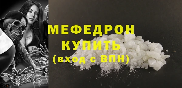 jwh Нея