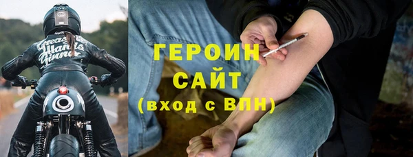 метадон Алзамай
