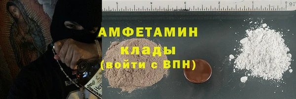 метадон Алзамай