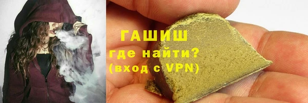 метадон Алзамай