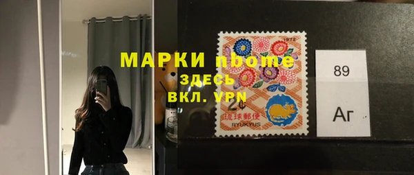 метадон Алзамай