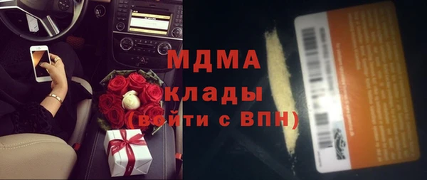 СК Алексеевка