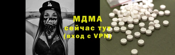 метадон Алзамай