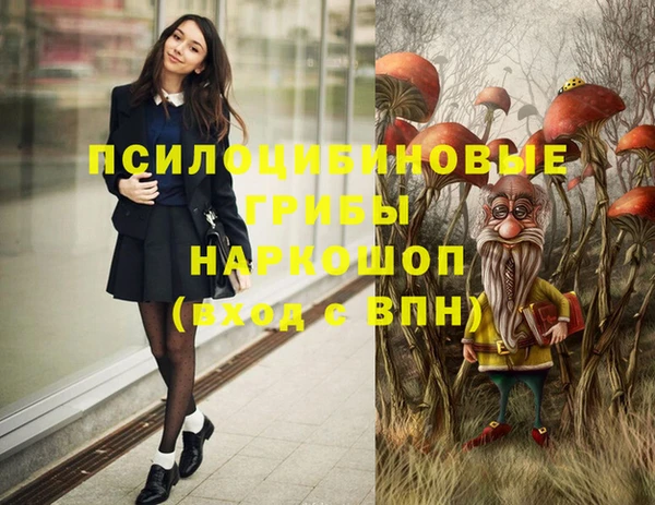 мефедрон Алексин