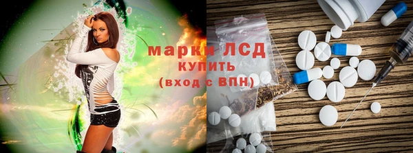 мефедрон Алексин