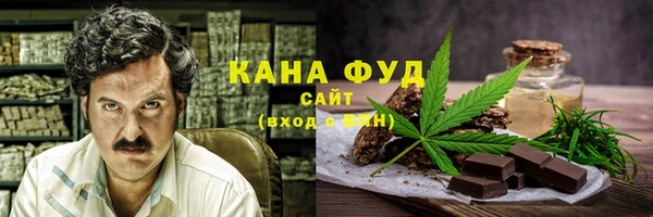 метадон Алзамай