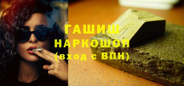 СК Алексеевка