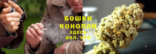 мефедрон Алексин