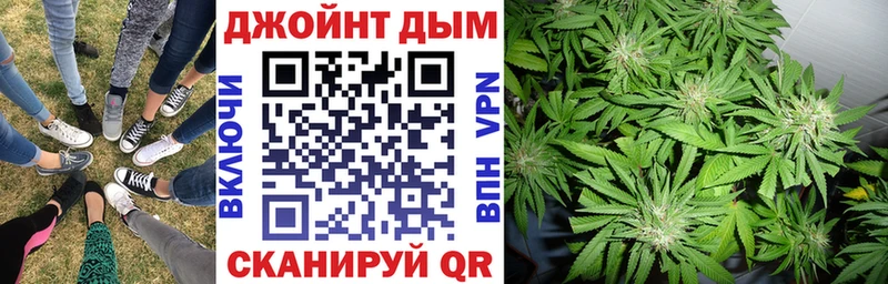 Марихуана Ganja  Северская 